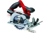 Аккумуляторная отрезная машина Milwaukee M18COS230-121 4933471697