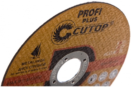Диск отрезной по нержавеющей стали Profi Plus (125х1.0х22.2 мм) CUTOP 40003т Диск отрезной по нержавеющей стали Profi Plus (125х1.0х22.2 мм) CUTOP 40003т
