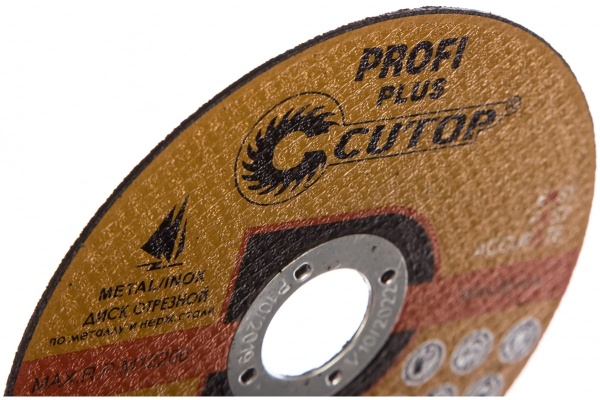 Диск отрезной по нержавеющей стали Profi Plus (125х1.0х22.2 мм) CUTOP 40003т