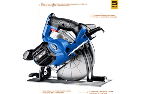 Дисковая пила Kolner KCS 160/1300