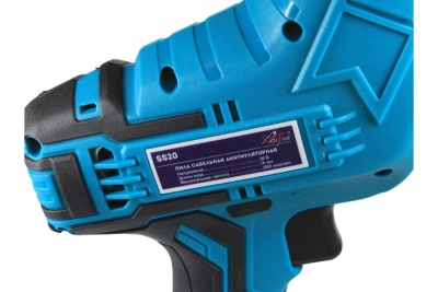 Сабельная аккумуляторная электропила AktiTool ss20 1500 mah 101510