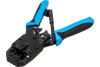 Обжимной инструмент Hyperline HT-2008AR для RJ-45, RJ-12, RJ-11 (8P8C, 6P6C, 4P4C) 35549