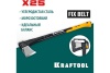Топор-колун в чехле KRAFTOOL Х25 1700/2500 г, 710 мм  20660-25