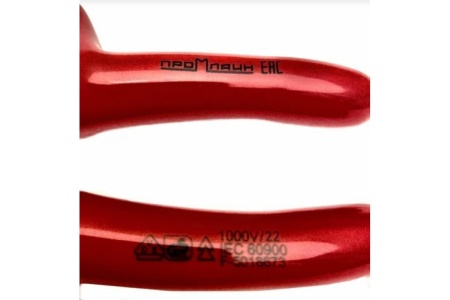 Кабелерез Промлайн 160мм, до 1000В, cr-v ПЛ0210803160_z022