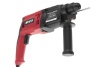 Перфоратор Hiper HRH650A Перфоратор Hiper HRH650A