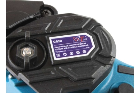 Ручная аккумуляторная цепная пила для садовых растений AktiTool cs20 101508