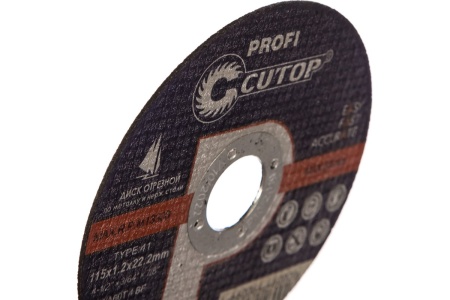Диск отрезной по металлу T41 (115х22.2 мм) для УШМ CUTOP 11512