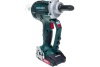 Аккумуляторный заклепочник Metabo NP 18 LTX BL 5.0 619002500 Аккумуляторный заклепочник Metabo NP 18 LTX BL 5.0 619002500