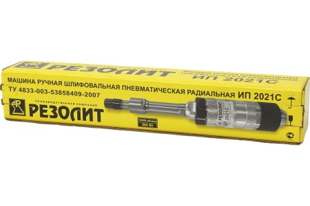 Шлифмашинка ООО ПК РЕЗОЛИТ ИП 2021С 137114