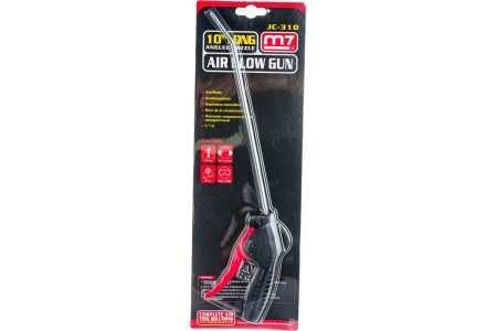 Продувочный пистолет MIGHTY SEVEN JC-310