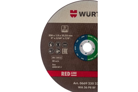 Диск отрезной по нержавеющей стали BO22,23-D230MM (230х22.2х1.9 мм) WURTH 0669230231961 25