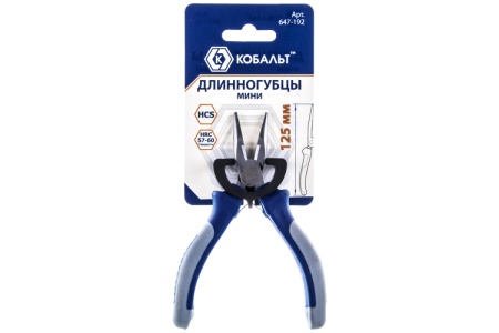 Длинногубцы мини 125 мм КОБАЛЬТ 647-192
