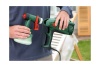 Краскораспылитель Bosch PFS 55 0.603.206.000 Краскораспылитель Bosch PFS 55 0.603.206.000