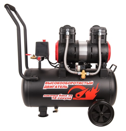 Компрессор воздушный безмаслянный KRESS KP130, 1500 Вт, 24л.