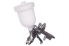 Краскораспылитель FUBAG EXPERT G600/1.5 HVLP 110141