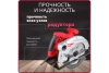 Циркулярная пила Креост KE-1050-185