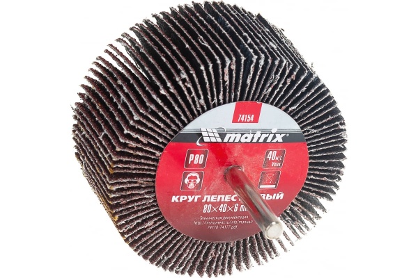 Круг лепестковый радиальный для дрели (P 80; 80х40х6 мм) MATRIX 74154