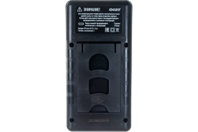 Цифровой мультиметр ФАZА M890B 5008793