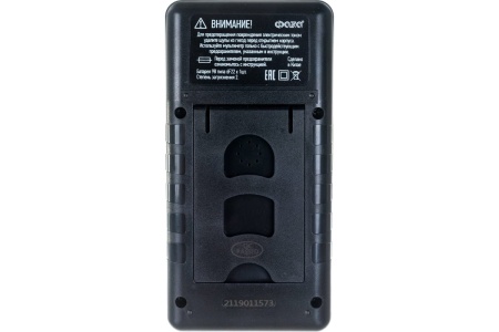 Цифровой мультиметр ФАZА M890B 5008793