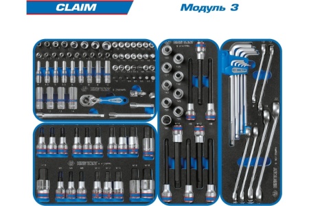 Набор инструментов KING TONY CLAIM в чёрной тележке, 286 предметов 9G35-286MRV