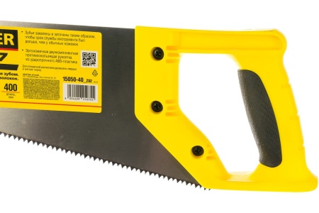 Универсальная ножовка STAYER Тайга-7, 400мм, 7TPI 15050-40_z02
