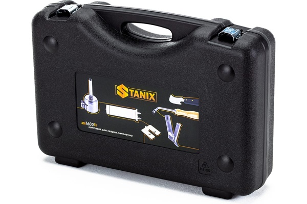 Строительный фен Metabo HG 16-500 601067000 Строительный фен Metabo HG 16-500 601067000