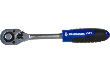 Трещотка на 1/2 дюйма с 45 зубами Станкоимпорт CS-T.12.60.45 Трещотка на 1/2 дюйма с 45 зубами Станкоимпорт CS-T.12.60.45