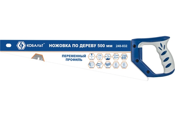 Ножовка по дереву 500 мм, шаг 3,5 мм/7 TPI, закаленный зуб, 3D-заточка, КОБАЛЬТ 248-832