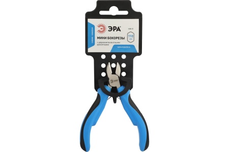 Бокорезы мини ЭРА 110 мм, двухкомпонентные рукоятки Б0055905