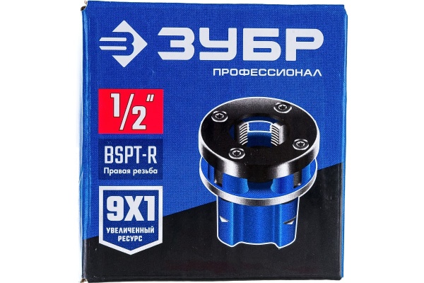 Клупп трубный со сменными резцами ЗУБР Профессионал 1/2 28271-1/2_z02