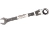 Комбинированный ключ трещоточный с шарниром 13мм AV Steel  AV-315213