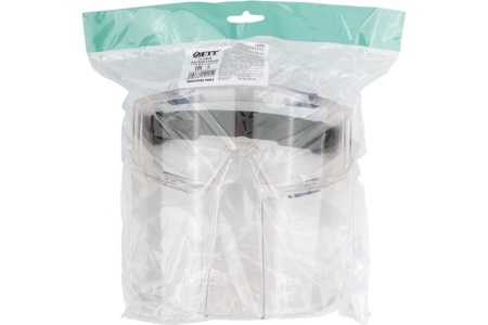 Панорамные очки с лицевым щитком FIT РОС 12205