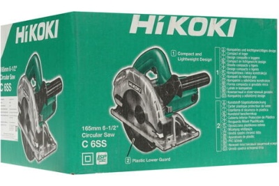 Дисковая пила GRAPHITE 58G492