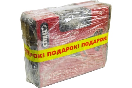 Набор Угловая аккумуляторная шлифмашина Спец БШУ-125-18Ли/Б, бесщеточный двигатель, 125 мм, 4000-6800 об/мин, 20 В, 2 аккум, Ли-Ион, 4.0 Ач, ЗУ 2.0 ч, перчатки "STRONPROF" СПЕЦ-4090/ST-LG1000-9