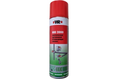 Спрей-смазка Wurth HHS2000 500мл 5997552640090 1