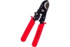 Ножницы ОНЛАЙТ 82 967 OHT-Nk01-165 кабельные, 165 мм 82967