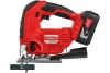 Аккумуляторный лобзик FELISATTI МП-65/18Л3 1х4 Ач Li-Ion и ЗУ, в кейсе 5703.5.1.00