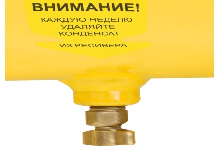 Масляный компрессор Kolner KAC 100/2200-BV кн100-2200-бв
