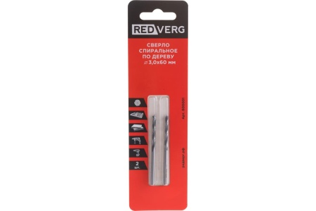Сверло по дереву HCS (2 шт; 3х38х60 мм) REDVERG 6621192
