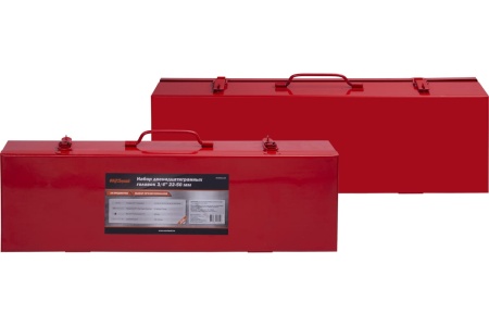 Набор профессионального инструмента AV Steel 15 предметов 3/4 в мет. кейсе AV-531115