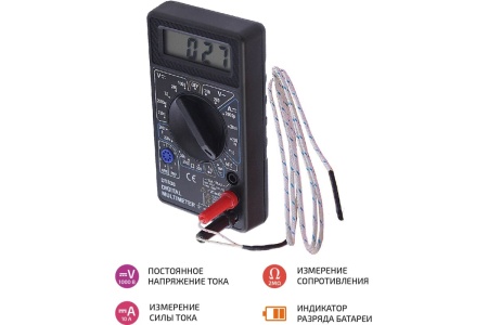 Мультиметр МЕГЕОН DT-838 к0000010365