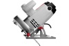 Дисковая пила CROWN CT15210-235