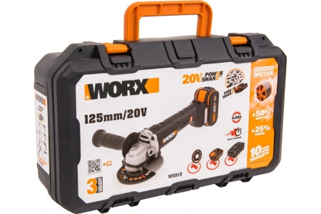 Угловая бесщеточная аккумуляторная шлифмашина WORX WX812