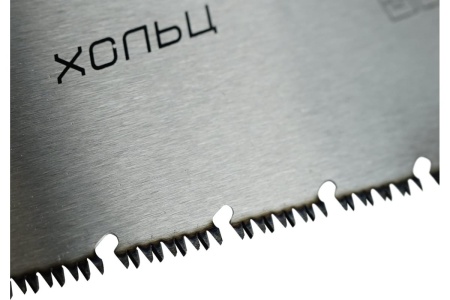 Ножовка по дереву Berger BG сегментная 450мм, 3D заточка, 9TPI,BG1839