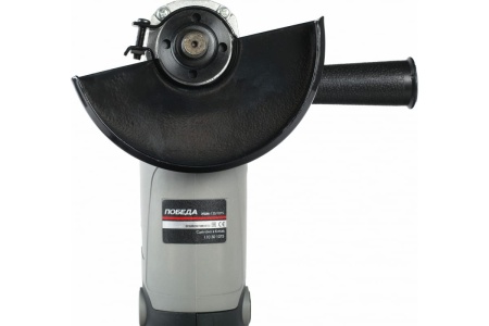 Углошлифовальная машина ПОБЕДА УШМ-125/1075 110301075