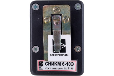 Сигнализатор напряжения Электро Трейд СНИКМ 6-10Э ET-SGN105