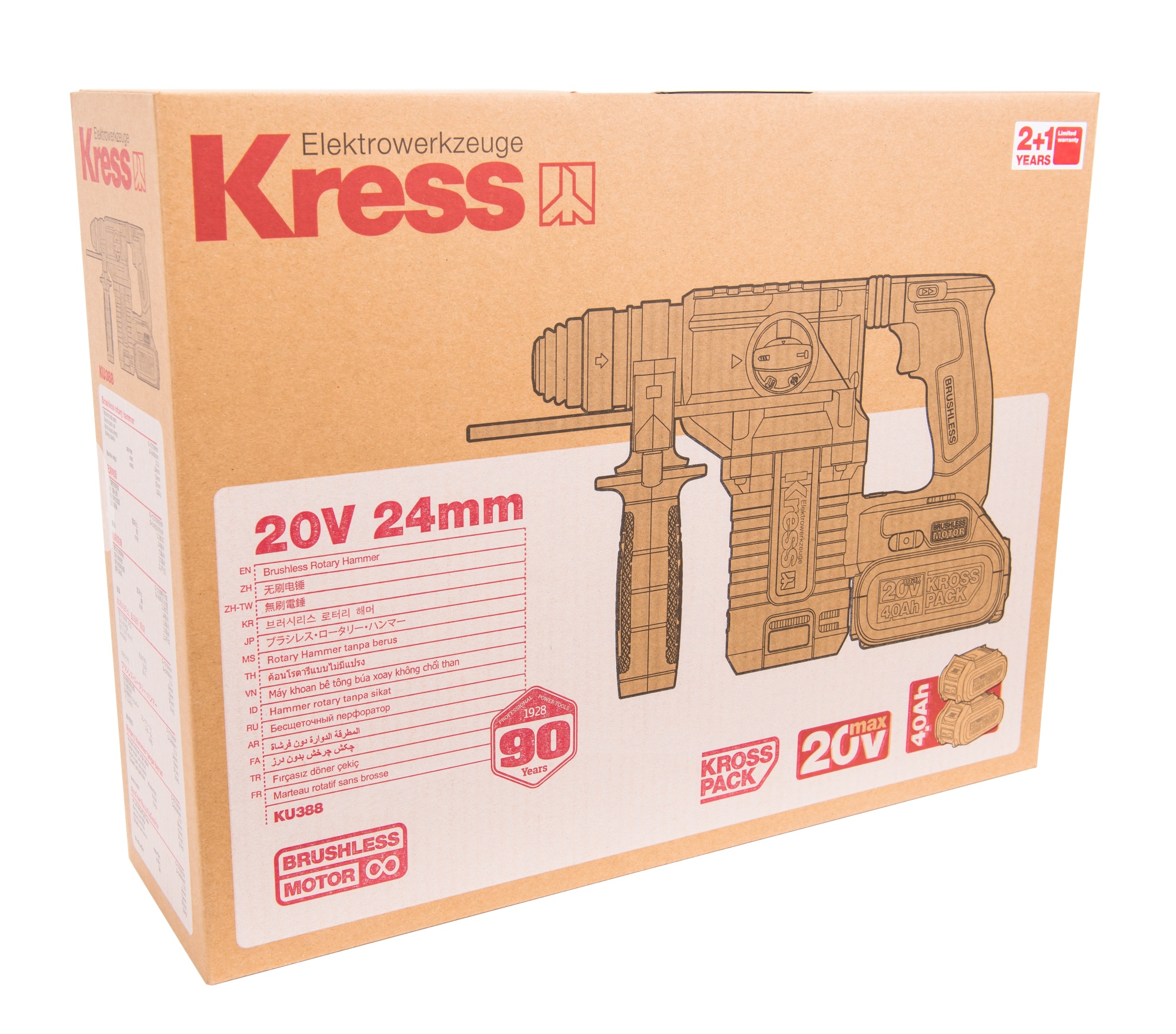 Перфоратор аккумуляторный бесщеточный KRESS, KU388, 20В, 4Ач х2, кейс