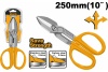 Ножницы по металлу INGCO 250мм INDUSTRIAL HTS2610