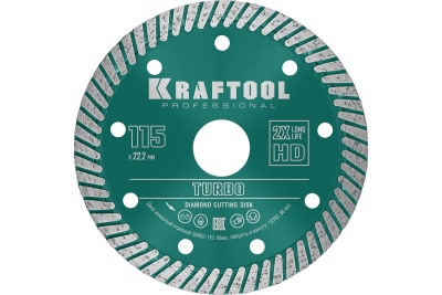 Диск алмазный отрезной турбо по бетону и кирпичу KRAFTOOL Turbo 115х22 мм 36682-115