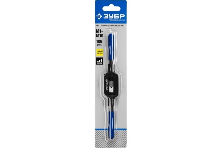 Метчикодержатель №1, с регулируемыми вкладышами ЗУБР 28232-1